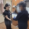 thumbnail - 추석 연휴에도 돌봄은 쉬지 않는다…수원시, 300가구에 ‘새빛꾸러미’ 지원