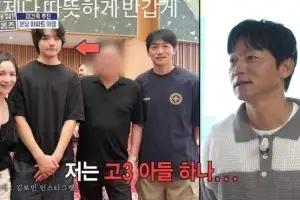 thumbnail - ‘김보민♥’ 김남일, 190㎝ 훌쩍 자란 고3 아들 공개