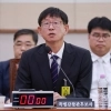 thumbnail - 여야, 최길수 특별감찰관 인사청문회서 김현지 공방