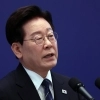 thumbnail - 李대통령 “합리적 비판 해달라”...멸칭 사용 지지자 논란에 글 삭제