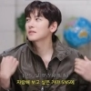 지창욱, 비공개 계정에 ‘명품·차’ 자랑했다가 ‘낭패’