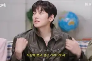 thumbnail - 지창욱, 비공개 계정에 ‘명품·차’ 자랑했다가 ‘낭패’