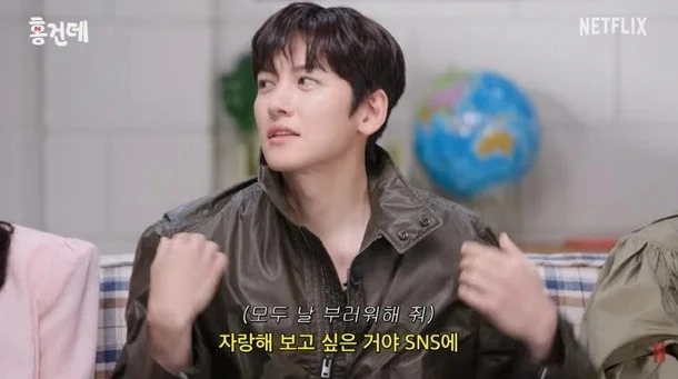 지창욱, 비공개 계정에 ‘명품·차’ 자랑했다가 ‘낭패’