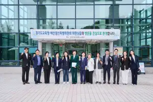thumbnail - 경기도의회 도교육청 예결특위, 특수교육원 등 현장 점검… 2027년도 재정설명회 개최