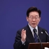 thumbnail - 李대통령, 김성수 대법관 임명안 재가…이재명 정부 ‘1호 대법관’