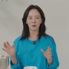 “그동안 사랑해주신 분들께…” 송지효 ‘충격 근황’ 전해졌다