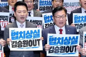 thumbnail - 野 “李 오만한 인사, 결국 참사로…김승원, 이제 ‘수사의 시간’”