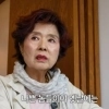 “스폰 제안 숱하게 받았다” 폭로한 여배우…