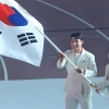 thumbnail - 신유빈·김동용 앞세워 입장, 부자가 성화 점화…48억 아시아인의 축제 화려하게 막 올랐다
