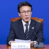 thumbnail - 김민석 “민생 통합 개헌…내년 상반기 별도 국민투표”
