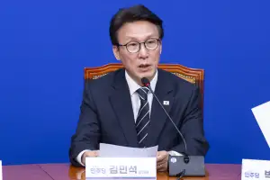 thumbnail - 김민석 “민생 통합 개헌…내년 상반기 별도 국민투표”