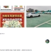 thumbnail - 고령화에 법인택시 인력난...택시 핸들 잡는 외국인 기사들