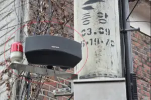 thumbnail - 용산, 전국 첫 IoT 레이더로 침수 골든타임 잡는다