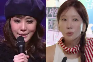 thumbnail - 김정은, 이서진과 결별 후 ‘눈물 방송’ 전말…“야만의 시대”