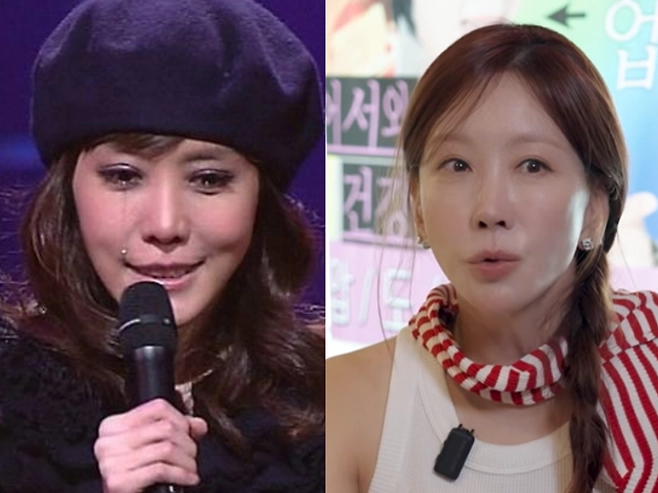 김정은, 이서진과 결별 후 ‘눈물 방송’ 전말…“야만의 시대”
