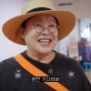 이영자 면전에 대고 “밥맛 떨어져”… 충격 