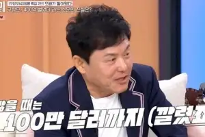 thumbnail - ‘400억 대박’ 소문에…구창모 “침대 밑에 8억 깔고 잔다, 은행 못 믿어” 깜짝