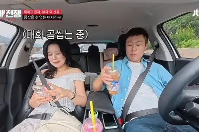 thumbnail - “협찬으로 데이트”…‘나솔’ 출연진, 충격 연애 근황