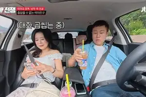 thumbnail - “협찬으로 데이트”…‘나솔’ 출연진, 충격 연애 근황