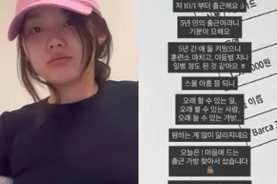thumbnail - 21세 최연소 아나운서, 퇴사 후 근황…미국 가더니 “5년 만에 출근합니다”