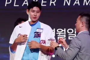 thumbnail - ‘2027 KBO 신인드래프트’ 영광의 얼굴