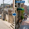 thumbnail - “통근길에 그늘을” 서울시, 그늘보행권 사업 본격화