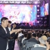 thumbnail - “서리풀, 원더풀” 반포대로 음악축제 28만명 열광