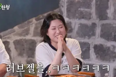 thumbnail - 목격담 속출…유명 연예인, 日서 ‘러브젤’ 들여오다 발각