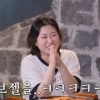 목격담 속출…유명 연예인, 日서 ‘러브젤’ 