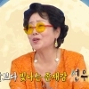 선우용여, “피부과 시술 받은 적 없어”…4