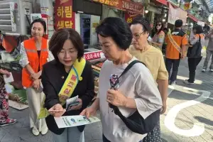 thumbnail - 채유미 서울시의원, 추석 앞두고 상계중앙시장 화재예방 캠페인 참석