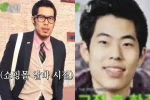 김해준, ‘성형 의혹’ 나온 모델 시절 충격 비주얼…“치아교정한 것”