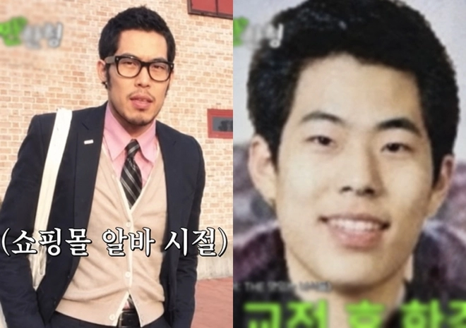 김해준, ‘성형 의혹’ 나온 모델 시절 충격 비주얼…“치아교정한 것”