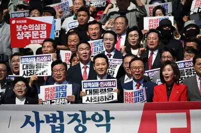 thumbnail - “이번 정부 개헌 없다” 못 박은 국민의힘…시간표부터 꺼낸 민주당