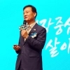 thumbnail - 즉시 묻고 바로 푼다… 성북 ‘찾아가는 구청장실’