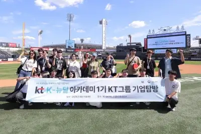 thumbnail - 직무 교육에 면접 꿀팁까지… 청년 취업 잇는 ‘K뉴딜 아카데미’