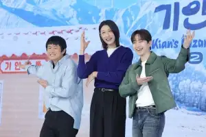 thumbnail - “김연경, 기안84 팬티 갈아입었는지 수시로 체크”