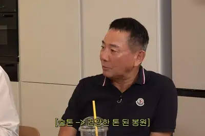 thumbnail - “1년 380번 술 마셨다”는 이봉원… ‘술톤’ 싹 사라진 얼굴, ‘이것’ 때문