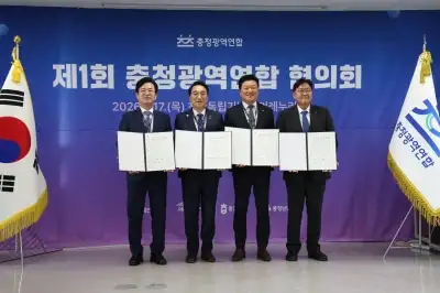 2차 공공기관 이전 앞두고 충청권 유치 전략 ‘엇박자’