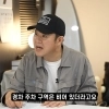 김구라, 경차구역 주차 논란 해명 “경고 받