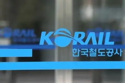 thumbnail - 코레일 자회사 5→3개로 통합… 역내 편의점 할인 늘린다