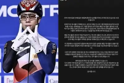 thumbnail - 쇼트트랙 김건우 ‘사망설’ 오보였다…“나도 모르는 새 부고 올라와”