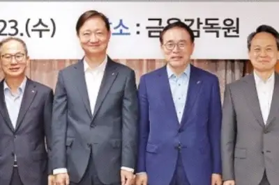 thumbnail - 5대 은행장 물갈이 예고… 이찬진 “친소·계파 안돼”