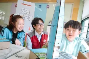 thumbnail - 롯데물산 과학교실 운영… “롯데월드타워 진짜 같아요”