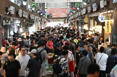 thumbnail - 추석 앞두고 북적이는 전통시장