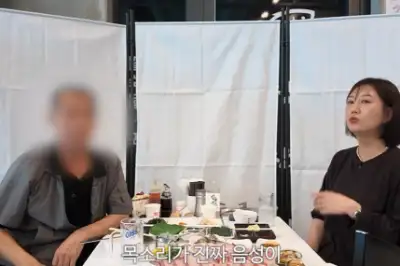thumbnail - 장윤정, 父 얼굴 최초공개…“어디 가서 아빠라 한 적 없어”