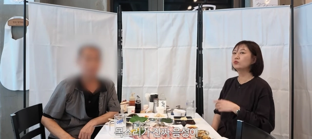 장윤정, 父 얼굴 최초공개…“어디 가서 아빠라 한 적 없어”
