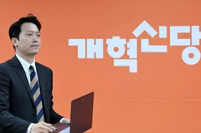 thumbnail - ‘이준석 없는’ 개혁신당 한달…다음 총선 ‘기호 4번’ 남을까