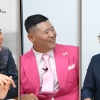 김구라, ‘이 부업’으로만 한달 4000만원