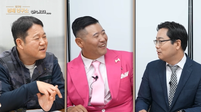 김구라, ‘이 부업’으로만 한달 4000만원 벌었다… 골프 좋아하더니